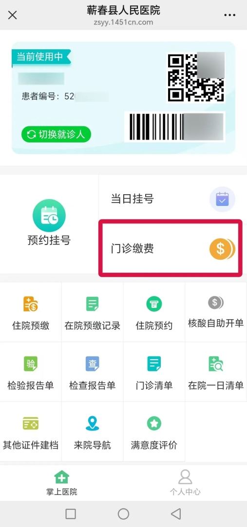 微信图片_20250425170151.jpg