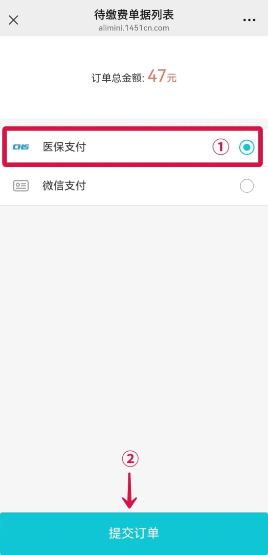 微信图片_20250425170556.jpg