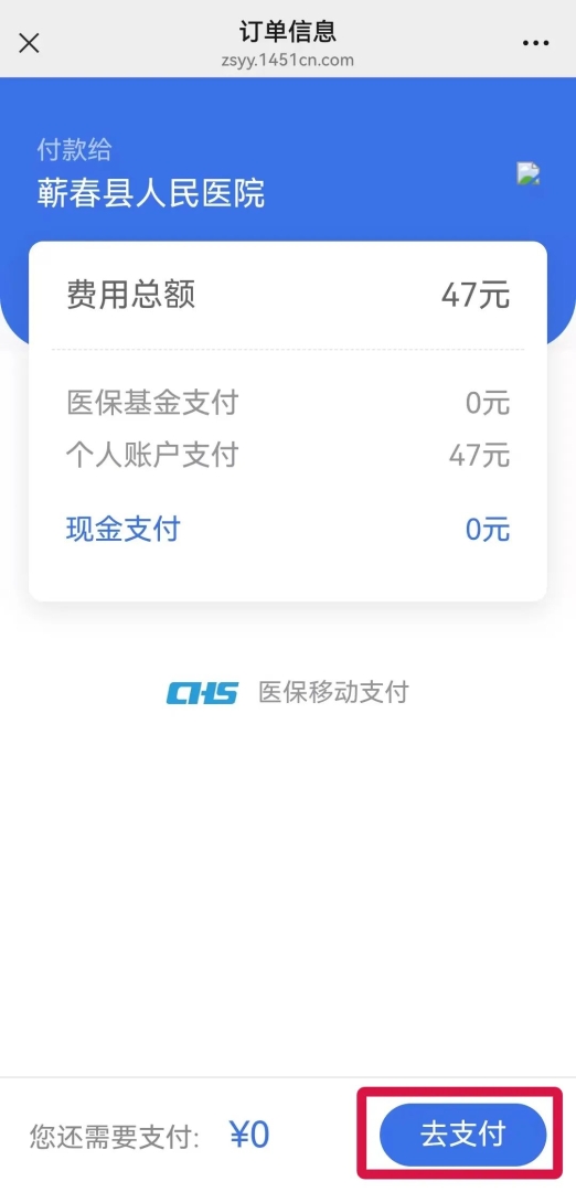 微信图片_20250425170814.jpg