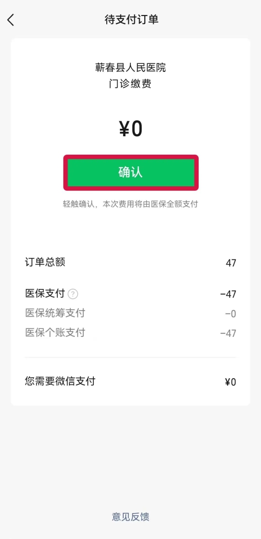 微信图片_20250425171034.jpg
